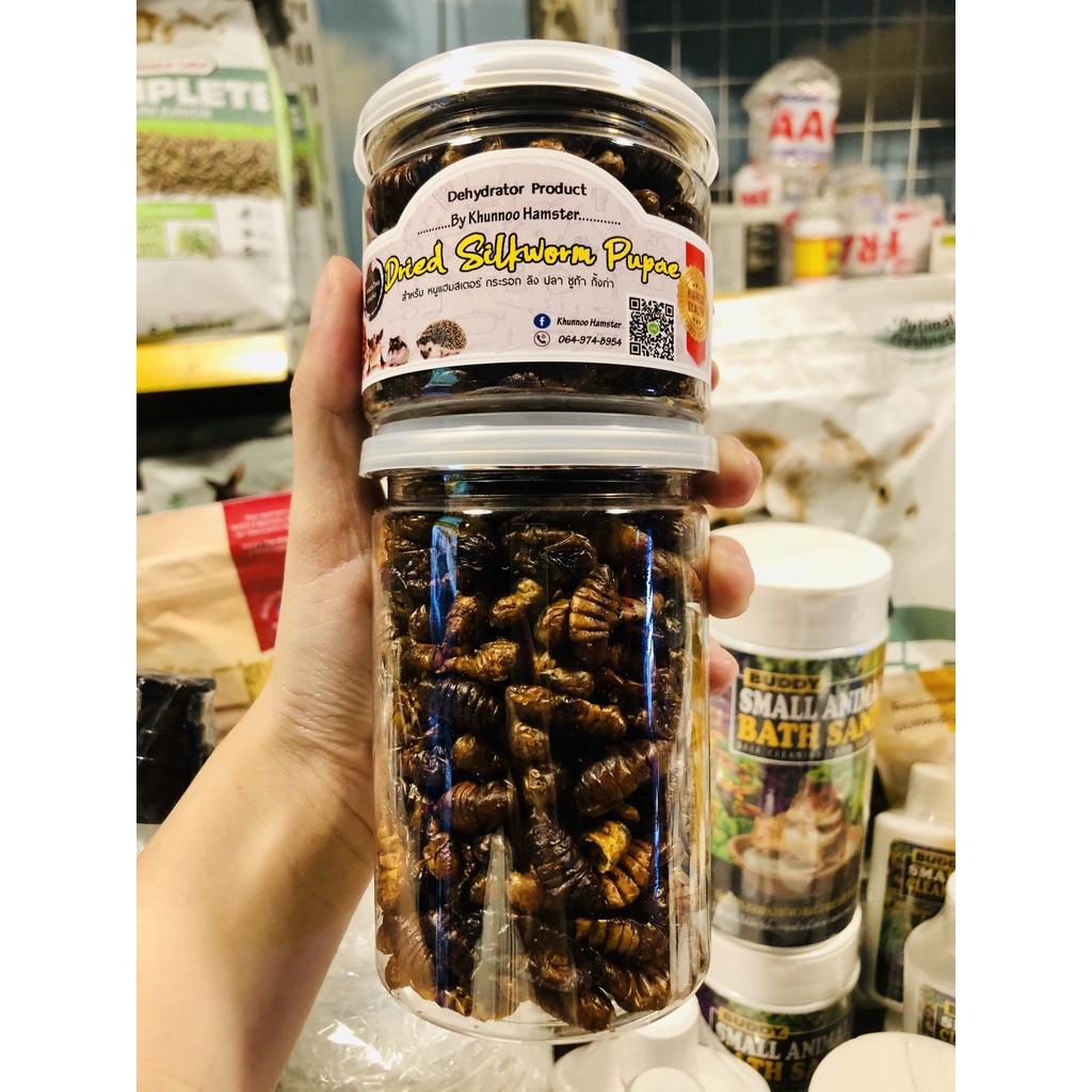 Côn trùng sấy khô thơm ngon,chất lượng made in Thailand  hũ to dành cho Hamster,Sóc bay,nhím...