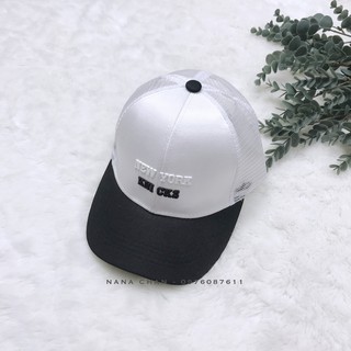 [M005] Mũ lưới bé trai bé gái