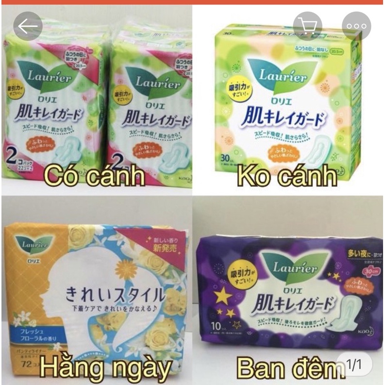 Băng Vệ Sinh Cao Cấp Laurier Nhật Bản