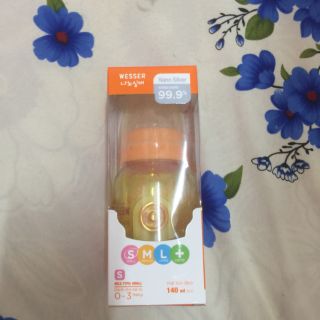 Combo đồ cho bé sơ sinh