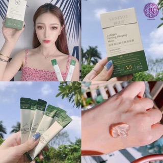 Mặt nạ ngủ Collagen Sleeping Mask dưỡng ẩm da