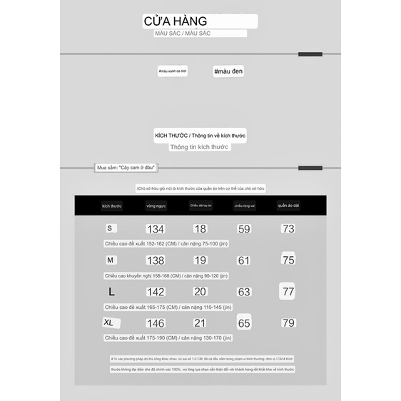 Áo sơ mi denim nữ ngắn tay mặc ngoài