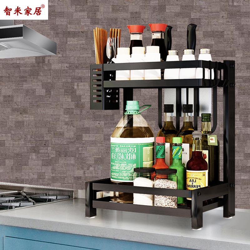 Kệ để đồ nhà bếp,kệ gia vị lắp ráp thông minh 2 tầng