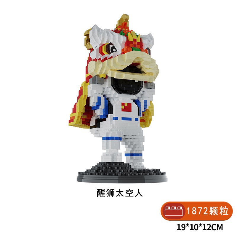 Đồ Chơi Khối Lắp Ráp Hình Nhân Vật Hoạt Hình 3D Giáo Dục Cho Bé