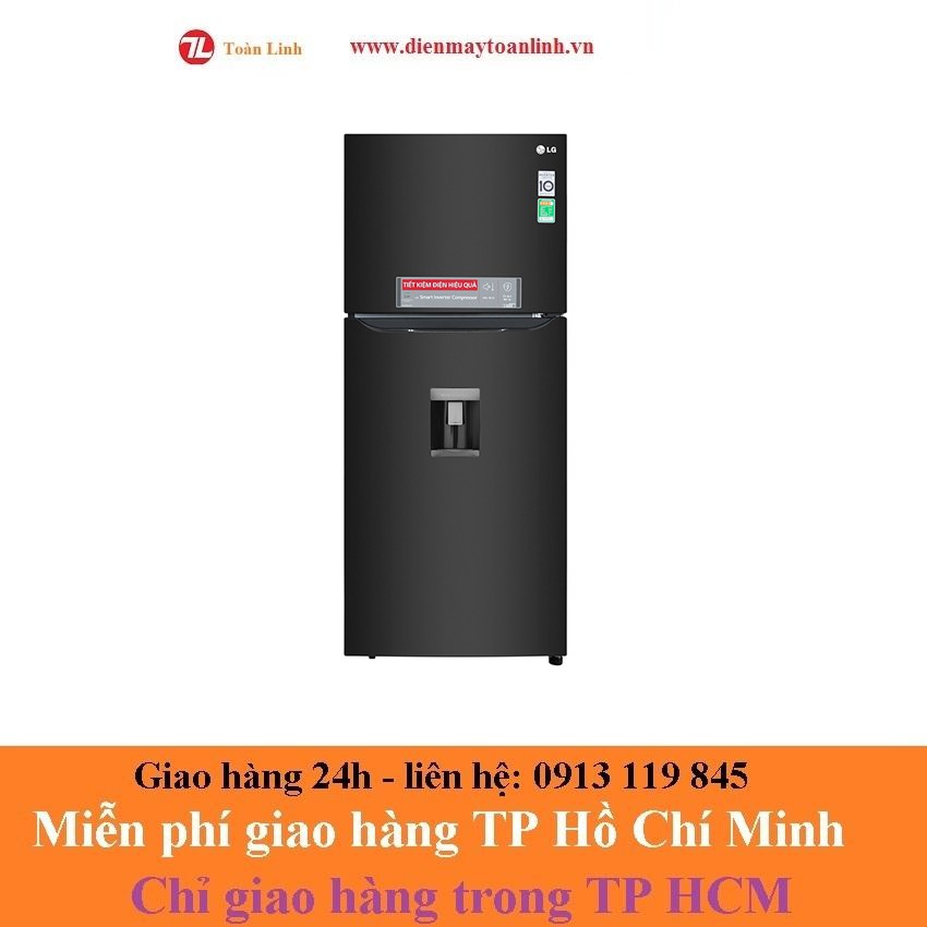 Tủ lạnh LG GN-D255BL - Inverter, 255 lít - Hàng Chính Hãng - "Miễn phí công lắp đặt"