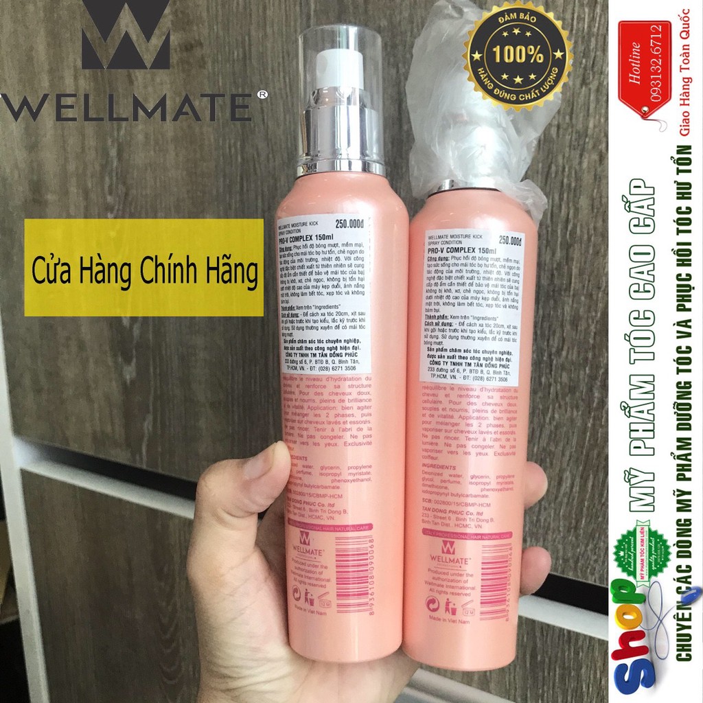 ✅ Hàng_Chính_Hãng_100%✅SỮA DƯỠNG TÓC PHỤC HỒI CHỐNG RỐI VITAMIN HOA SỨ WELLMATE 150ML