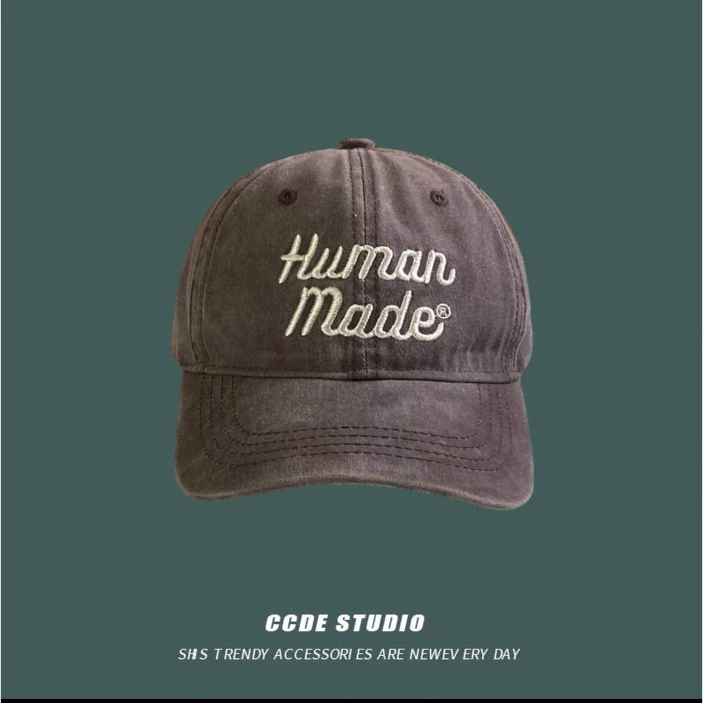 Nón lưỡi trai giả bò loang đủ màu thêu chữ nổi Human cực chất