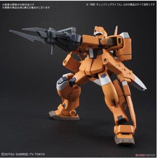 Đồ chơi lắp ráp Gunpla HG 1/144 CHANGELING RIFLE 0225732