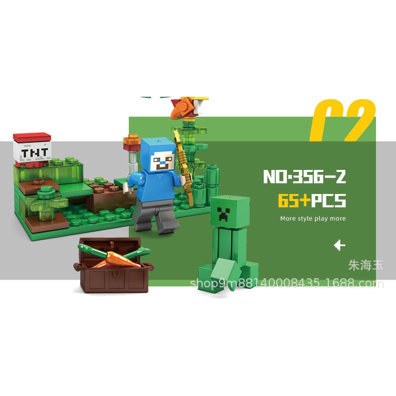 [New 2021] Lego Minecraft 6 trong 1 Cho Bé Trai Từ 6t  Chuỗi Lego Minecraft 6in1 Trong Thế Giới Minecraft [Dạng Hộp]