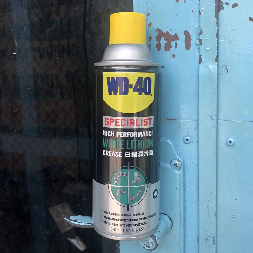 Chai xịt mỡ bò bôi trơn lỏng WD-40 White Lithium (Mỹ)