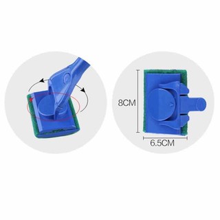 BỘ DỤNG CỤ VỆ SINH BỂ 5IN1