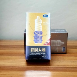Bao Cao Su Gai Bi - Hộp 6 Cái