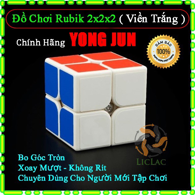 Đồ chơi Rubik 2x2x2 viền Trắng - Rubik YONG JUN 2x2x2 xoay mượt không rít chuyên dùng cho người tập chơi