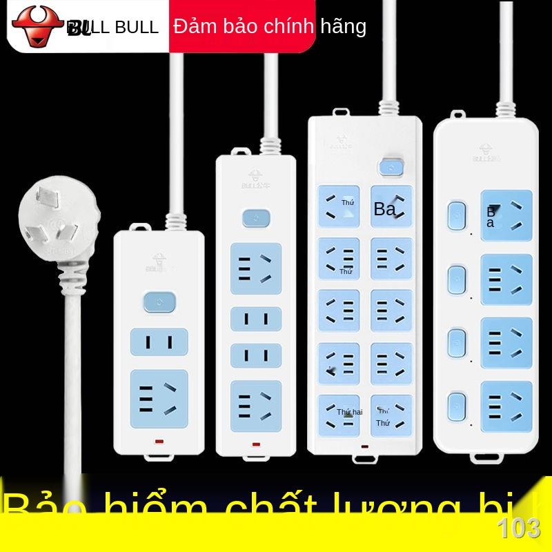 PỔ cắm Bull với dây điện dải điện gia dụng nhiều lỗ công tắc độc lập dải nguồn sạc dây nối dài phích cắm bảng đấu dây kh