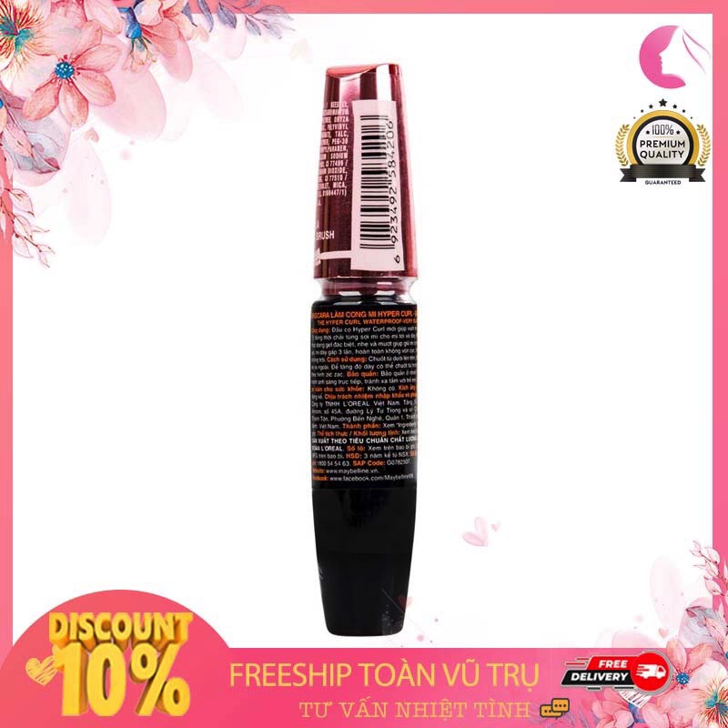 MASCARA MAYBELLINE LÀM CONG MI 100° 9.2ML HYPER CURL VOLUM EXPRESS MASCARA