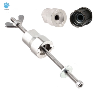 Dụng Cụ Tháo Lắp Bánh Xe Đạp