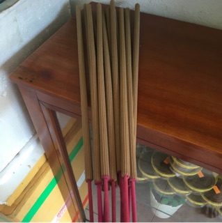 NHANG TRẦM HƯƠNG GIAO THỪA 5H