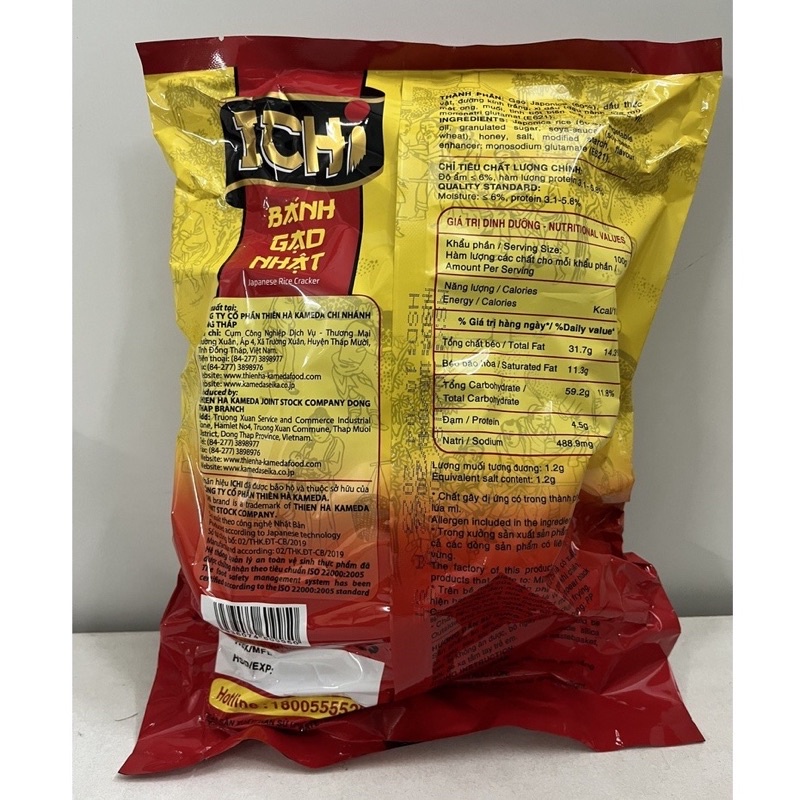 Bánh gạo Nhật Ichi gói to 180g