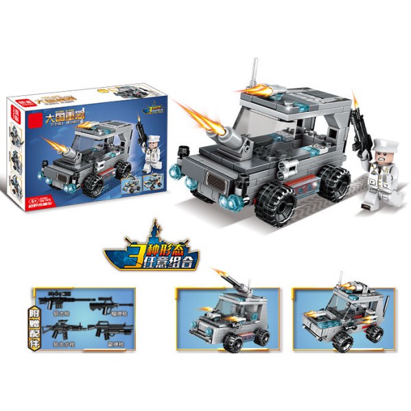Đồ chơi xếp hình Lego Minifigures quân sự Tàu chiến, Máy bay, xe Jeep 4 in 1 chất liệu an toàn cho bé