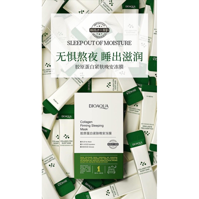 MẶT NẠ THẠCH NGỦ COLLAGEN BIOAQUA