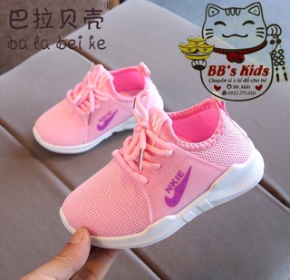GIÀY BATA SIÊU ĐẸP CHO BÉ