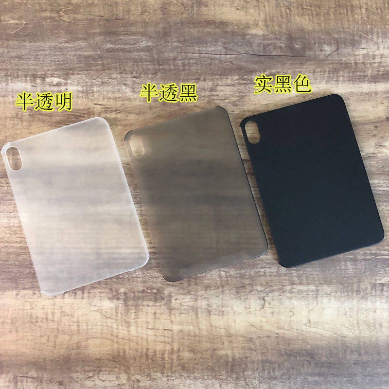 Ốp Máy Tính Bảng Cứng Nhám Trong Suốt Siêu Mỏng Có Ngăn Đựng Bút Hút Cho Apple iPad mini6 Mini 6 8.3 Inch