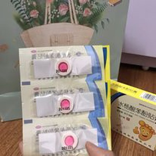 Dán mụn cóc 6 miếng/hộp