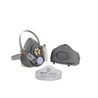 Mặt nạ chống độc 3M 3200 lọc 3701CN nắp đạy 3700