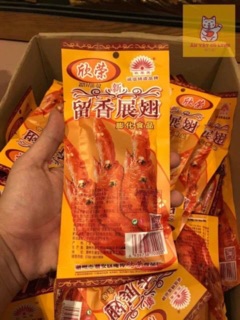 BIM BIM CÁNH GÀ
