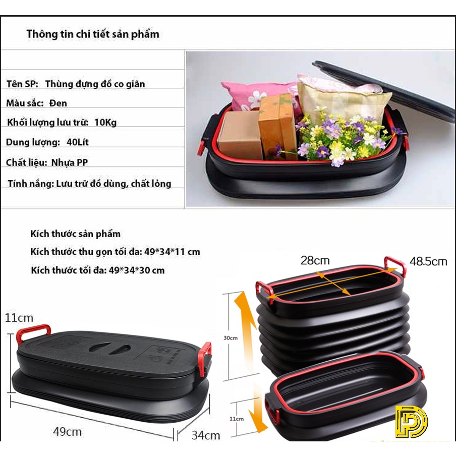 Thùng đựng đồ trên xe ô tô , xe hơi loại co dãn dung tích 40L và 4L