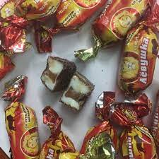 KẸO SƯ TỬ LIOVUSHKA NGA 500G CHÍNH HÃNG