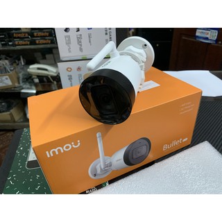 Camera ip wifi 4.0mp ipc-g42p-imou