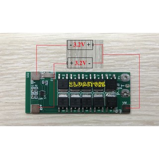 Mạch sạc và bảo vệ pin 2S 6.4V LiFePO4 Lithium Phosphat/Pin 32650 dòng cao 20-25A