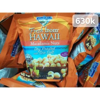 Hạt macca tách vỏ Hawaii (Mỹ) 680gram