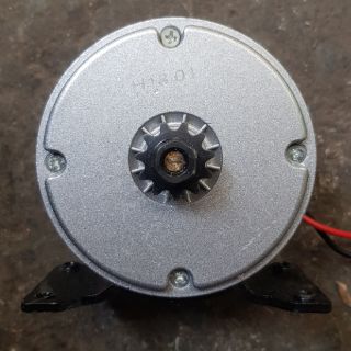 Motor DC 12v 250w