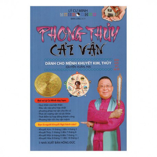 SÁCH - Phong Thủy Cải Vận Dành Cho Người Khuyết Kim, Thủy (Quyển Xuân, Hạ) Gigabook
