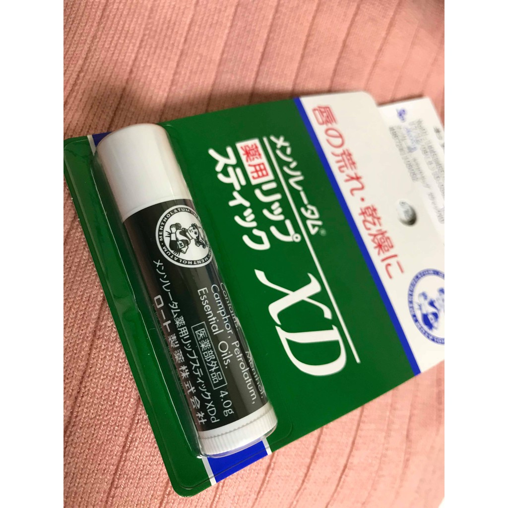 SON DƯỠNG MÔI MENTHOLATUM BẠC HÀ (NỘI ĐỊA NHẬT)