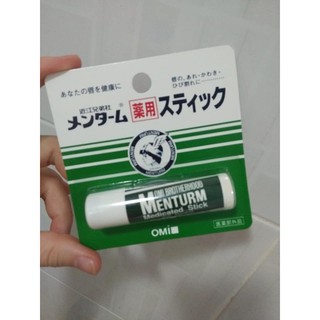 Son dưỡng menturm omi chống nắng SPF15