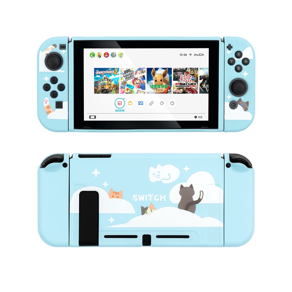 Vỏ bảo vệ cho máy chơi game Nintendo Switch chất lượng cao