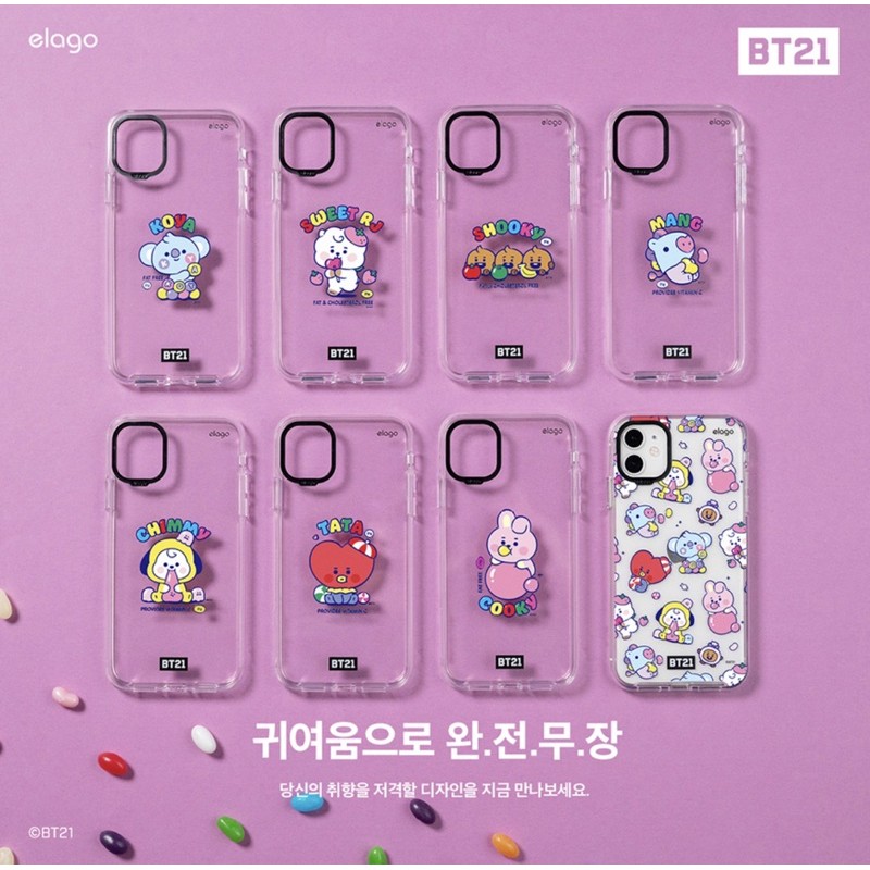 Ốp lưng BT21 Baby x Elago chống sốc iphone 11 | Jelly Candy phone case (chính hãng)