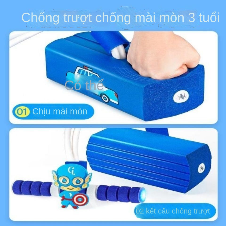 ✽Trẻ em nhảy xa nhảy cao nhảy gậy ếch nhảy thăng bằng giác quan thiết bị đào tạo học sinh tung tăng búp bê nhảy bóng