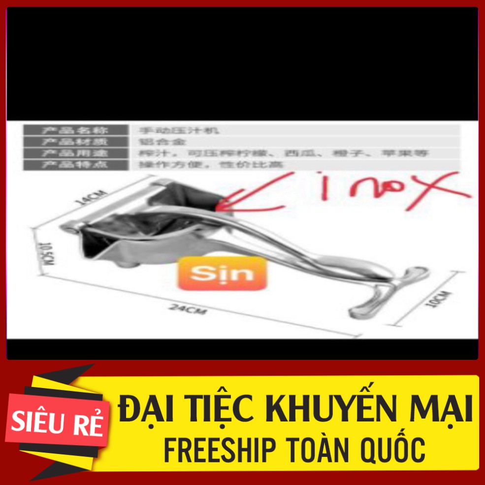 @ FREE SHIP Ép hoa quả bằng  tay( loại 1 bằng gang hết) giá tốt chỉ có ở tiện ích shop !!!!