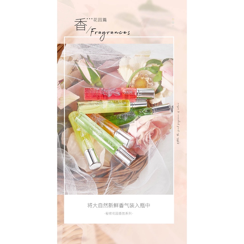 Nước Hoa Đi Bộ Hạt Thơm Cát Chảy Cho Nữ Sinh