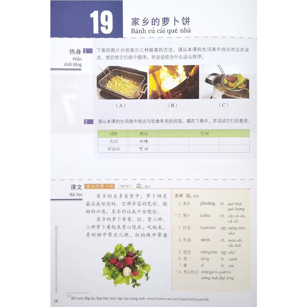 Sách Giáo Trình Chuẩn HSK 5 - Tập 2