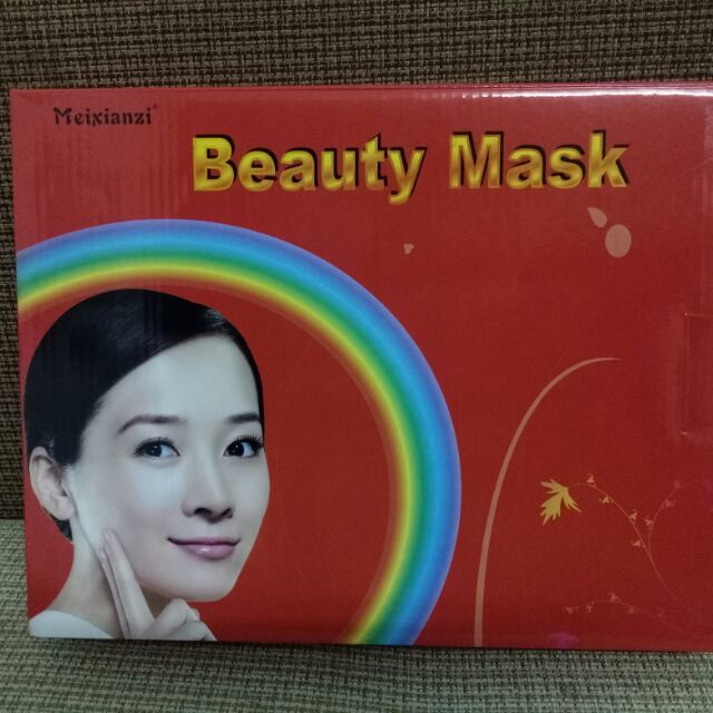 Mặt nạ ủ nhiệt Beauty Mask