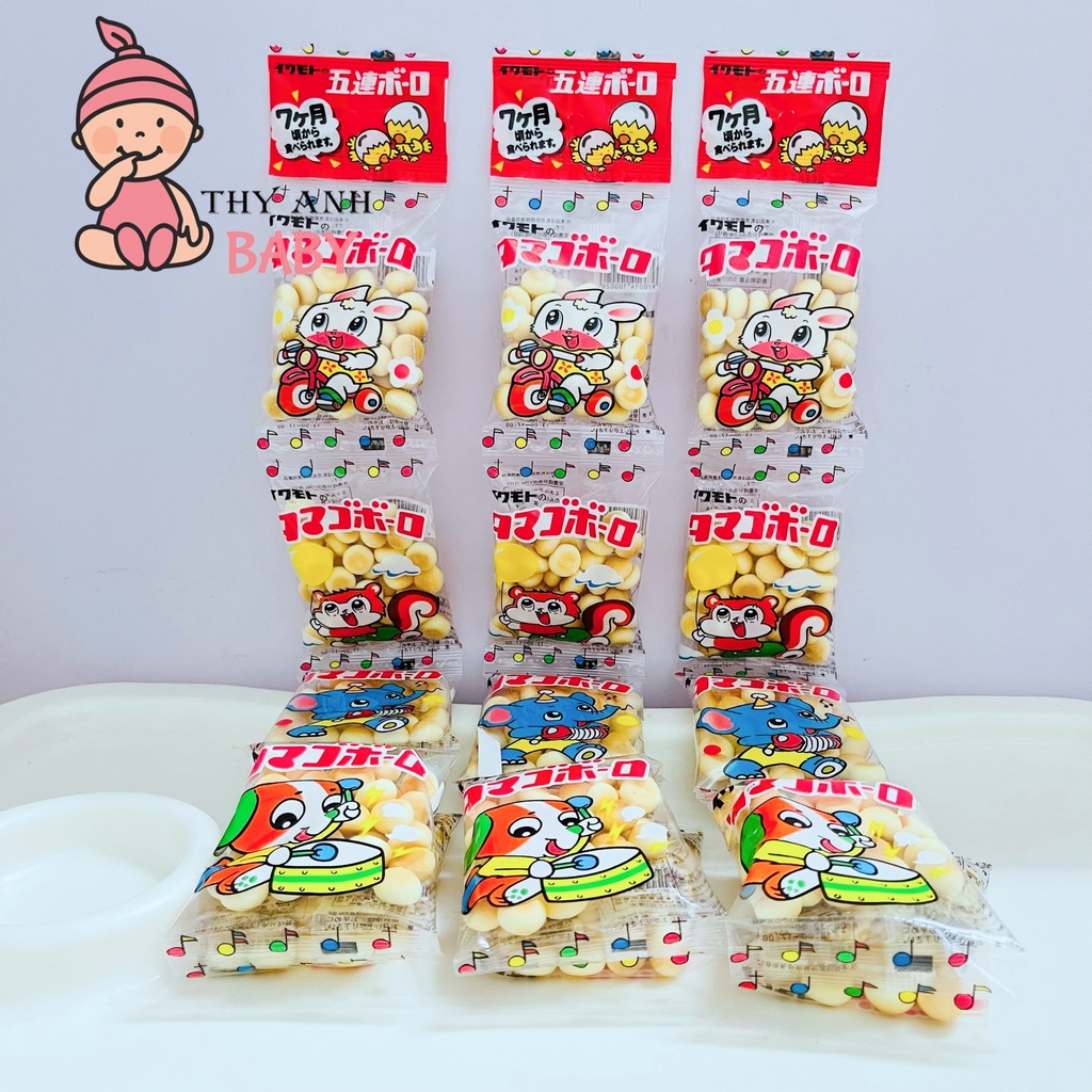 Bánh Bi dây Iwamoto Tamago Boro Nhật Bản (16g x5 gói)