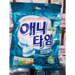 Kẹo Lotte Anytime 60G