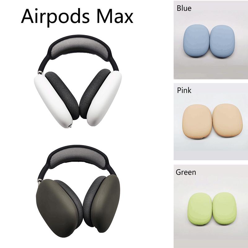 Vỏ Đựng Hộp Sạc Tai Nghe Airpods Max Bằng Silicon Cao Cấp