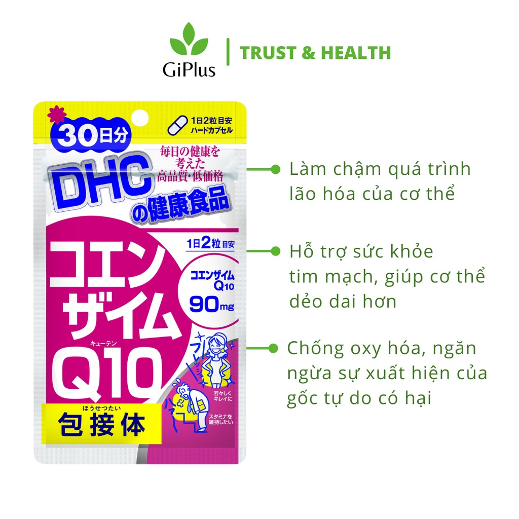 Viên Uống Hỗ Trợ Chống Lão Hóa DHC Coenzyme Q10 (γ-Cyclodextrin Complex) 30 Ngày (60 viên/Gói)