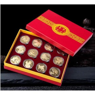 Bộ Xu 12 Con Giáp Đài Loan Kèm Hộp Quà Tặng Sang Trọng. SỈ LẺ GIÁ TỐT NHẤT